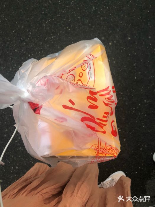 必胜客(余姚五彩城店PH店)图片