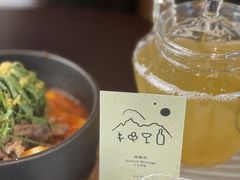 -Fuzzy Bistro 浮几韩餐·茶酒馆