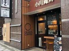 -OGAWA COFFEE 京都駅中央口店
