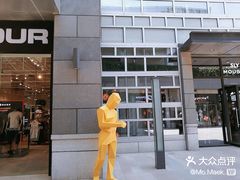 -中粮·祥云小镇