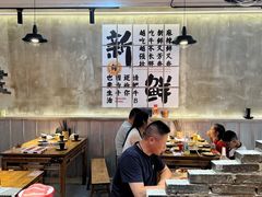 -谭三娘鲜切牛肉自助火锅(文殊院店)