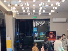 -浙C老邻舍(西城海错店)