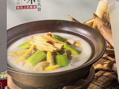 -旺顺阁鱼头泡饼(小红门店)