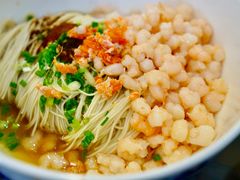 -御面斋精品面馆