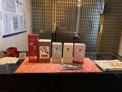 -滩万日本料理Nadaman(国贸大酒店)