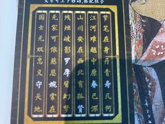 -LIENOW来闹密室剧本推理&狼人杀(李家村万达广场店)