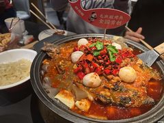 -辣尚瘾·烤鱼·新川菜(交大直营店)