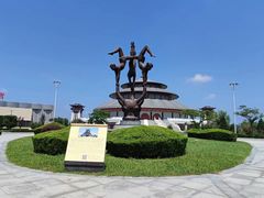 -吴桥杂技大世界