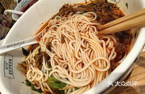 Sour and Spicy Bamboo Shoot Noodles