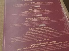 -迪瓦娜按摩和水疗中心