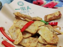 -一家人(南京路店)