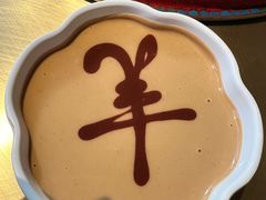 -羊大爷涮肉(亮马桥店)