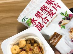 -永辉超市(龙湾万达店)