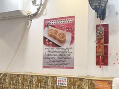 -竹园竹升面(西关总店)