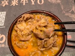 -牛YO寿喜烧和牛火锅自助(三台子万象汇店)