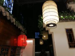 -七宝老街汤团(上海世纪汇广场店)