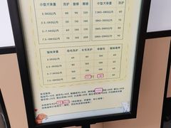 -贝利宠物医院·骨科·眼科·肿瘤转诊中心(南坪诊疗中心)