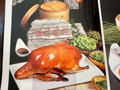 -便宜坊烤鸭店(国瑞城哈德门店)