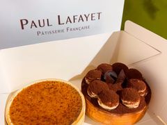 -PAUL LAFAYET 法式甜品(国金中心商场店)