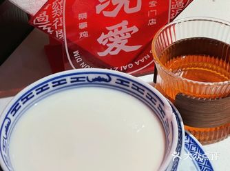 在温州，美食的版图又添新成员——洗爱顺德桑拿鸡