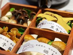 -椰子湾·海南火锅·糟粕醋·椰子鸡(正大广场店)