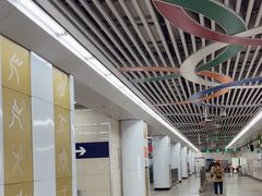 -奥体中心(地铁站)