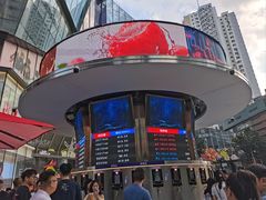 -大悦城(沈阳中街店)