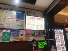 -其美潮州鱼旦粉世家(花城汇南区分店)