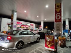 -中国石化金城加油站