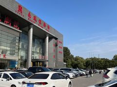 -南风大剧院莎梦二人转剧场