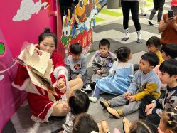 -MINI MARS KIDS CLUB亲子家庭中心(长宁天山店)