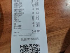 -小放牛炒菜馆(裕华东路店)