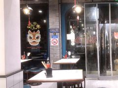 -鲜得来排骨年糕(即墨路店)