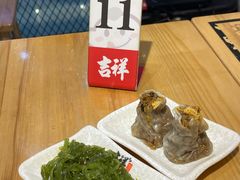 -吉祥馄饨(深圳福华一路店)