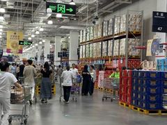 -山姆会员商店(亦庄创意生活广场店)
