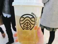-眷茶(赛格国际购物中心店)