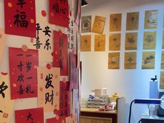 -十八字金银饰·拼豆·开蚌手工体验团建(君太百货店)