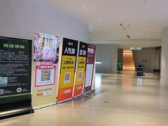 -涨巢·潮玩水疗局