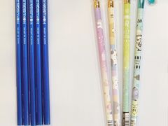 -伊势丹(现代城店)