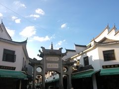 -南岳衡山风景名胜区-南岳大庙