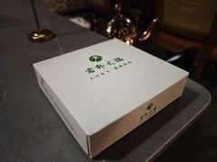 -君邦火锅(新疆大厦店)