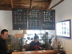 -阿木舂记·特色小吃(平江路店)