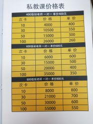 -欲非舞蹈