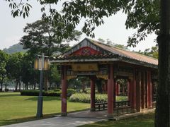 -顺峰山公园