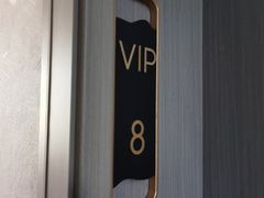 -沐风阁·茶室·棋牌