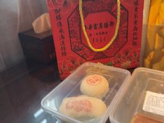 -富华斋饽饽铺·宫廷糕点·伴手礼(护国新天地店)
