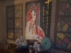 -星空密室·精选(天一豪景店)