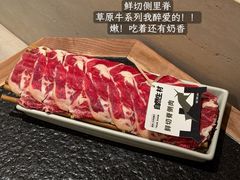 -三出山火锅(万象天地店)