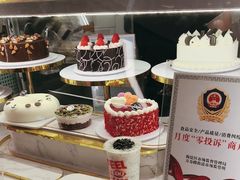 -DQ·蛋糕·冰淇淋(五棵松万达店)