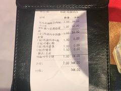 -遇见西木美式餐厅(体育路店)